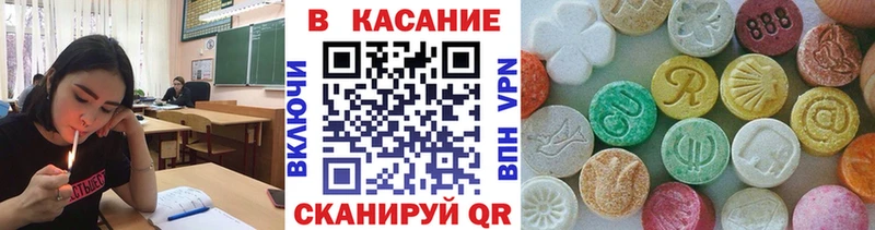Какие есть наркотики Краснодар Cocaine  Мефедрон  Гашиш  Конопля 