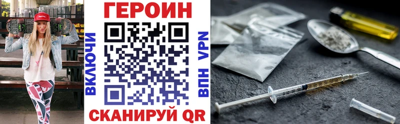 kraken как зайти  где можно купить   Краснодар  ГЕРОИН Афган 