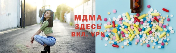 стаф Покров