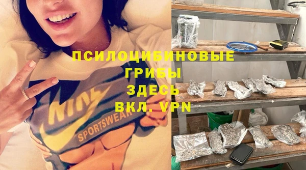 кокс Армянск