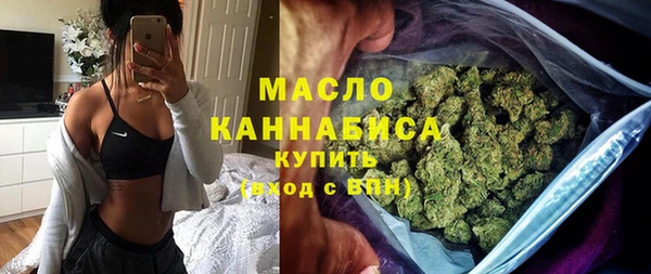 кокс Армянск