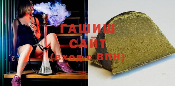 кокс Армянск