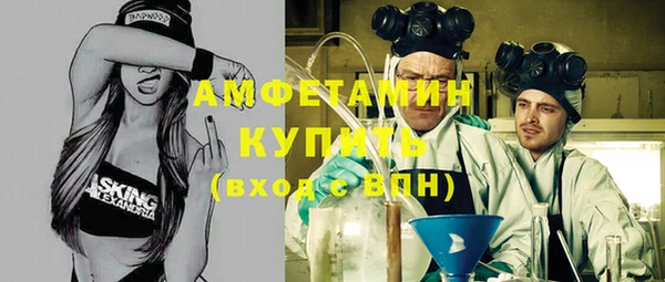 дмт Аркадак