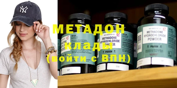 стаф Покров