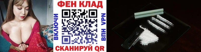 Первитин винт  купить закладку  Краснодар 